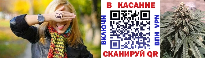 Наркота Нижний Тагил Канабис  Alpha PVP  OMG ССЫЛКА  Гашиш  АМФ  Мефедрон  КОКАИН 