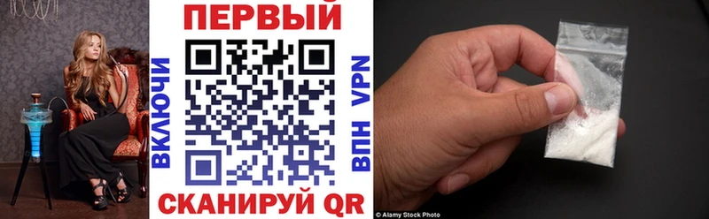 АМФ 97%  Нижний Тагил 