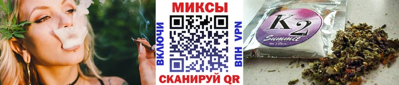 БУТИРАТ GHB цена наркотик Нижний Тагил