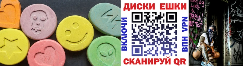 Ecstasy Philipp Plein Нижний Тагил