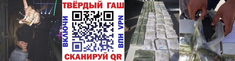 Гашиш AMNESIA HAZE Нижний Тагил