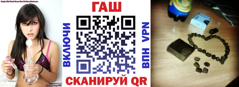 продажа наркотиков  blacksprut как зайти  ГАШ хэш  Нижний Тагил 