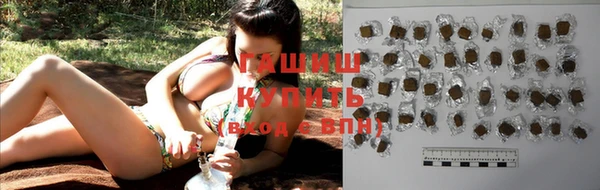 крисы Верхнеуральск