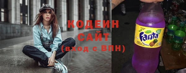 крисы Верхнеуральск