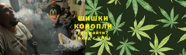 эйфоретик Верхний Тагил