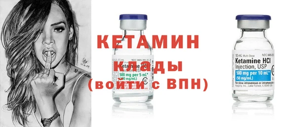 крисы Верхнеуральск