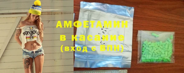 крисы Верхнеуральск