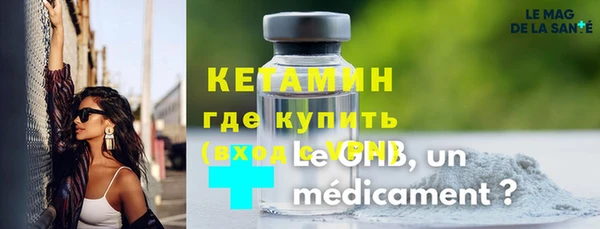 крисы Верхнеуральск