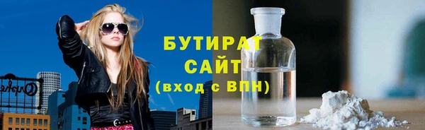 крисы Верхнеуральск