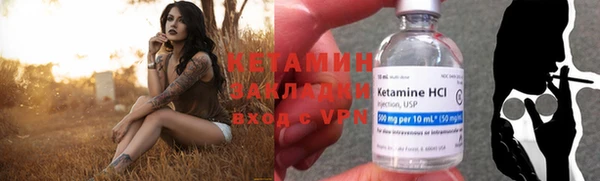 эйфоретик Верхний Тагил