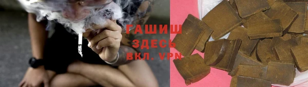 крисы Верхнеуральск