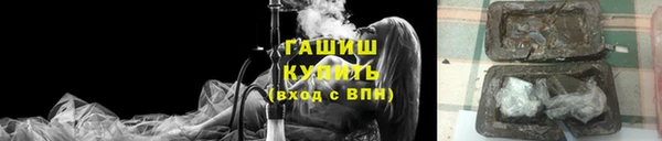 эйфоретик Верхний Тагил