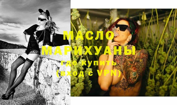 крисы Верхнеуральск