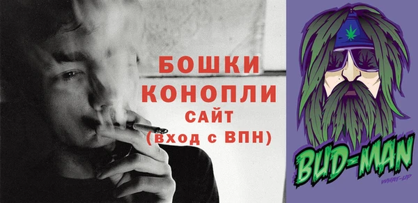эйфоретик Верхний Тагил