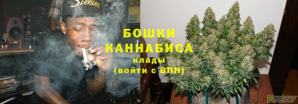 крисы Верхнеуральск