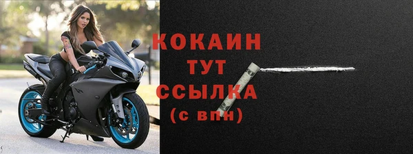 крисы Верхнеуральск