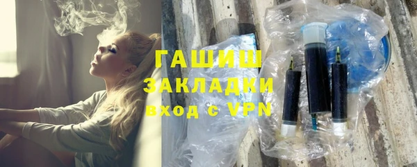 крисы Верхнеуральск
