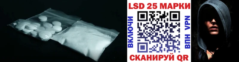 Лсд 25 экстази ecstasy  кракен зеркало  Нижний Тагил 