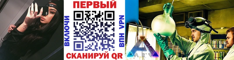 Метамфетамин винт  Нижний Тагил 