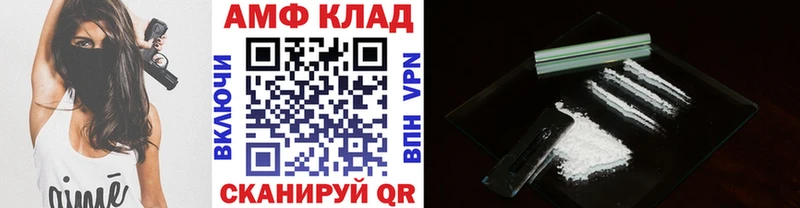 Метамфетамин витя Нижний Тагил
