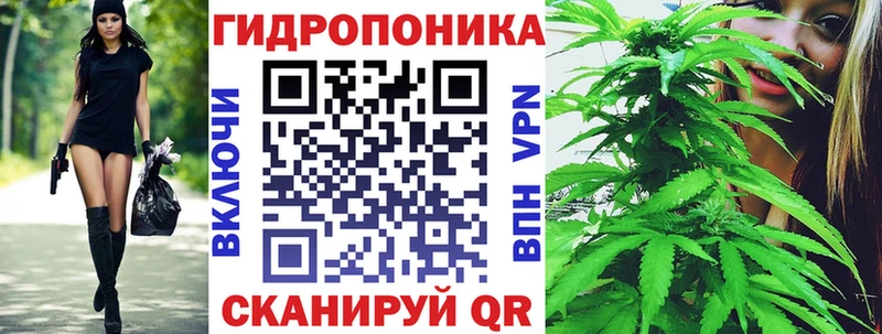 Бошки Шишки LSD WEED  Нижний Тагил 